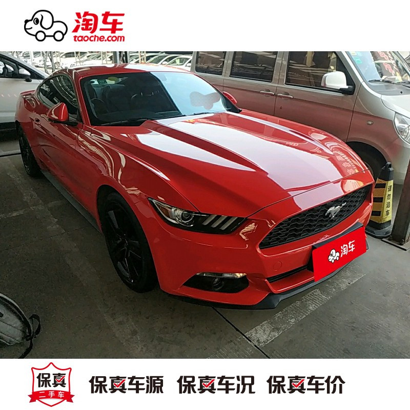 福特 Ford 二手车 订金销售 福特mustang 2017款2 3t 手自一体性能版淘车二手车 价格图片品牌报价 苏宁易购淘车二手车旗舰店