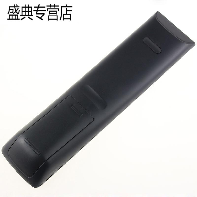 原装创维电视遥控器YK-69HG YK-69JG 42E615L 47E615L 55E615L高清大图