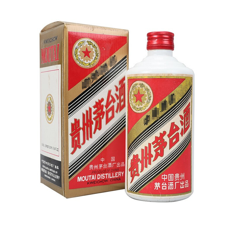 贵州茅台酒五星/飞天1988年53度500ml铁盖收藏白酒陈年老酒【价格