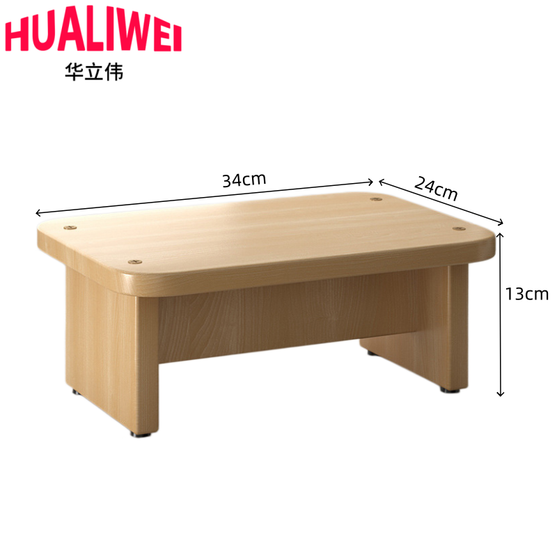 华立伟脚凳高清大图