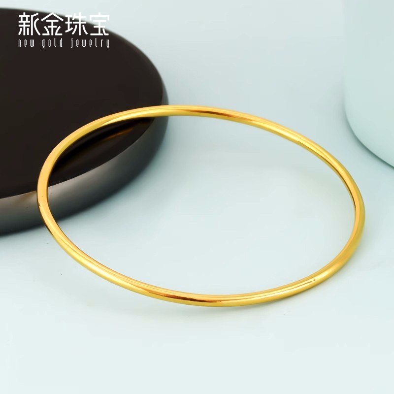 新金珠宝 黄金手镯子足金素圈手环2.5MM光圈手镯传承婚嫁1042高清大图