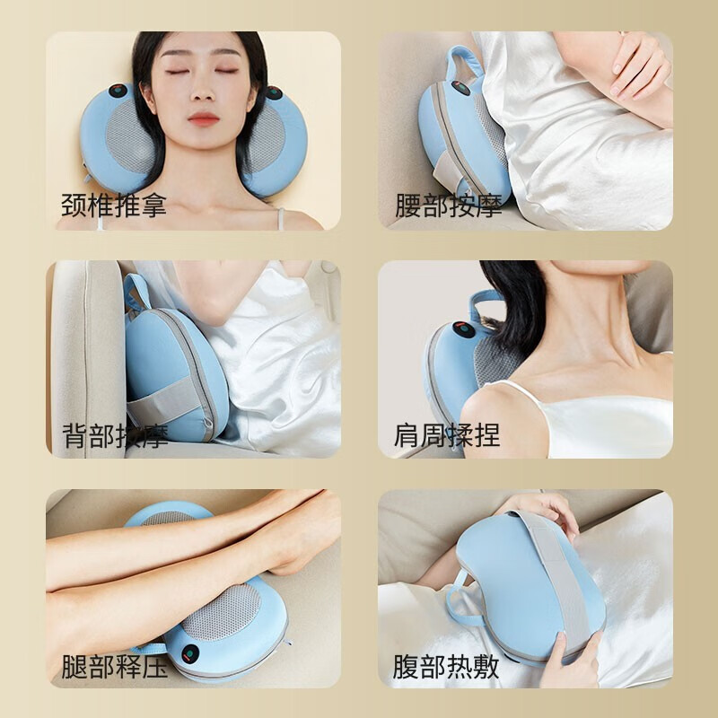 三和松石多功能颈背腰按摩靠垫K10高清大图