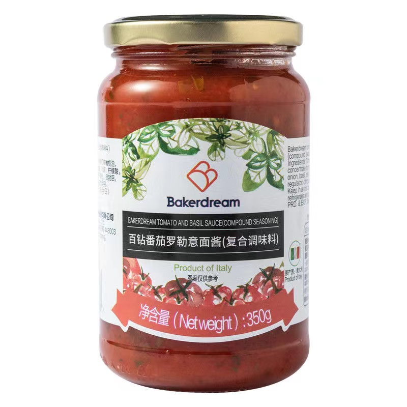 百钻番茄罗勒意面酱 350g 通心粉拌面 沙拉披萨调味料 意大利面酱 新老包装交替发货 舔碗