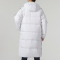 adidas/阿迪达斯连帽羽绒服运动休闲保暖中长款男装外套IT8713 C