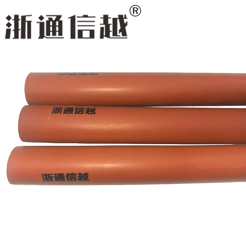 浙通信越 三芯户内热缩电缆终端头 NSY-10/3.1(25-50)/套