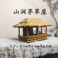 中锐智采 中式微景观互带亭子 山涧茅草屋