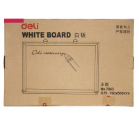 得力(deli)7843 易擦 磁性办公 教学 会议白板(40cm*60cm)单个装