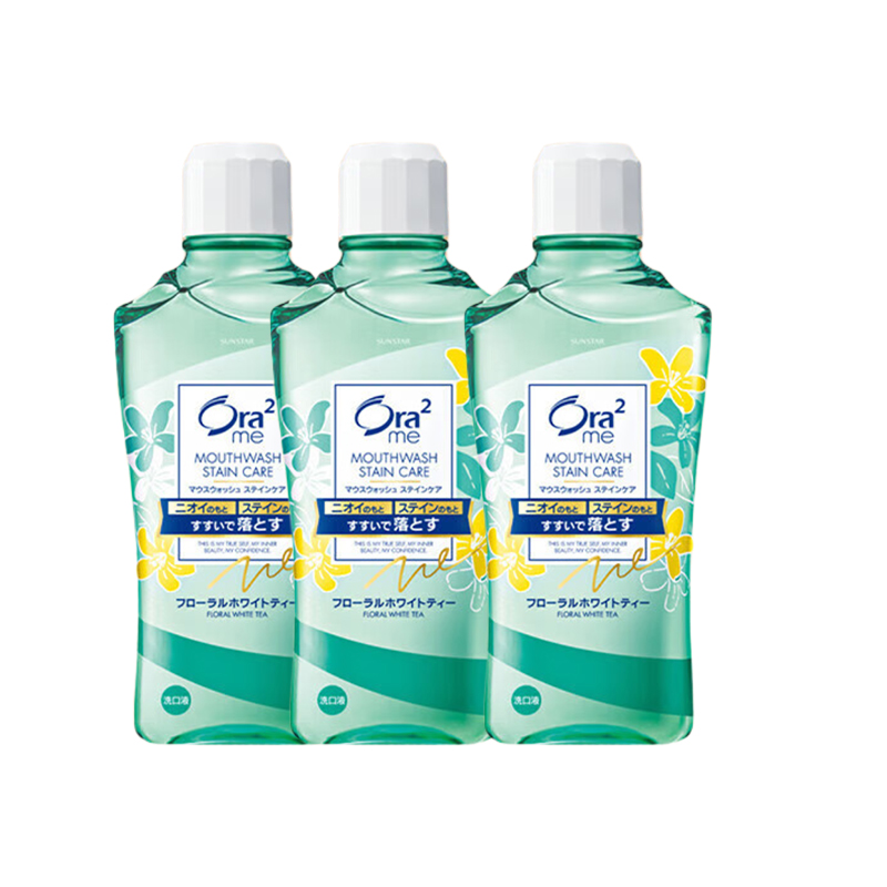 皓乐齿净澈气息漱口水(茉莉花茶香味)460ml*3