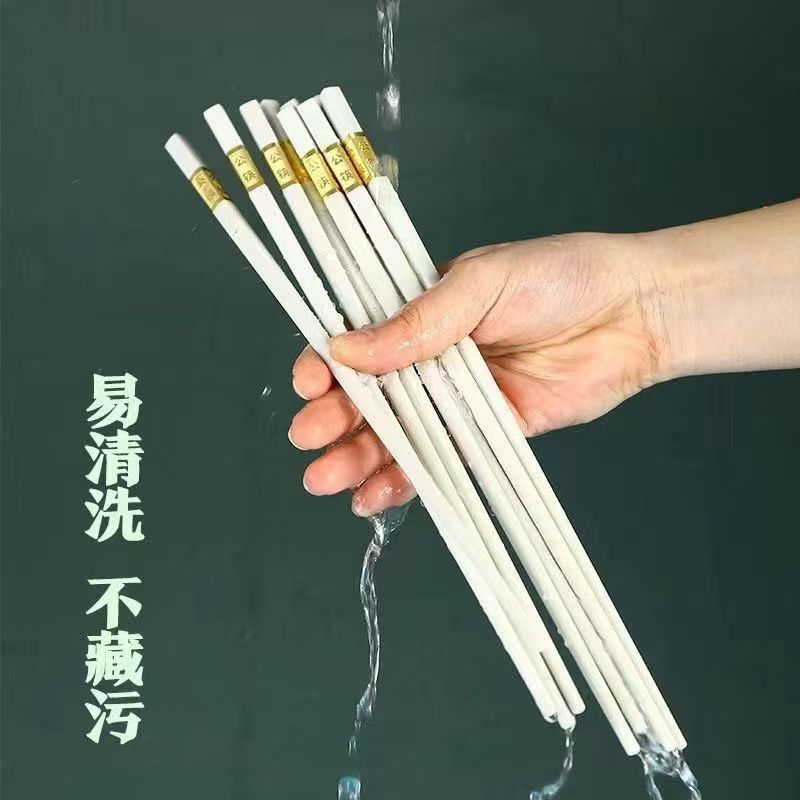 顺心优 合金筷子 公筷白色24cm/双高清大图