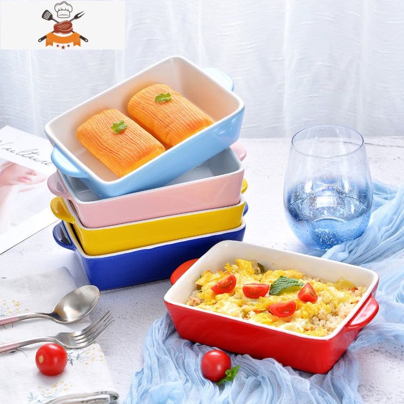 芝士焗饭烤碗陶瓷盘子烘焙长方形烤箱盘专用双耳烤盘家用盘焗饭碗 敬平图片