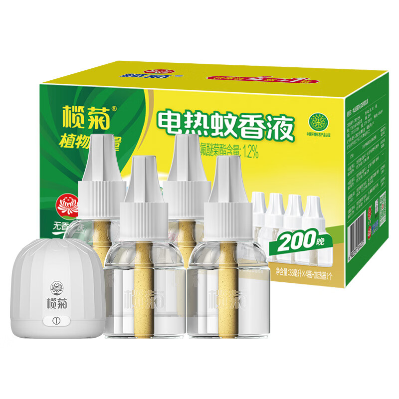 榄菊 电蚊香液33ml*4瓶+1直插器高清大图