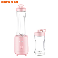 苏泊尔(SUPOR)榨汁机JE18-300家用全自动果蔬小型果汁杯迷你多功能便携式