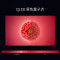 TCL 85X9 85英寸 QLED量子点8K超高清全场景AI人工智能液晶电视