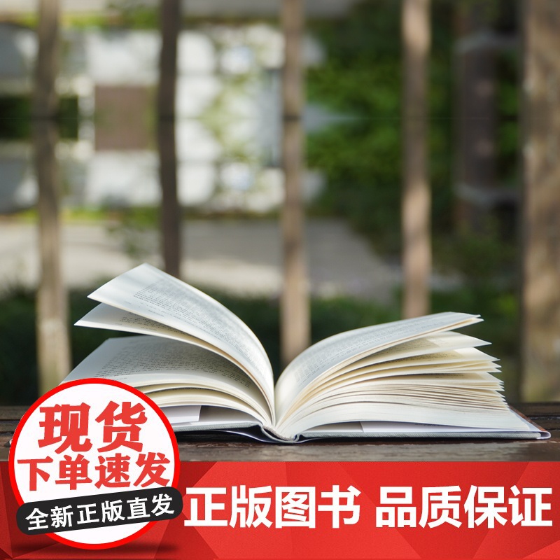 香水 译文经典 聚斯金德著 李清华译 法国电影原著 获奖作品 世界名著 外国名著 正版图书籍 上海译文出版社高清大图