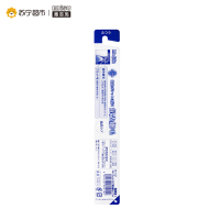 惠百施(EBISU)牙周康超纤细丝牙刷B-191