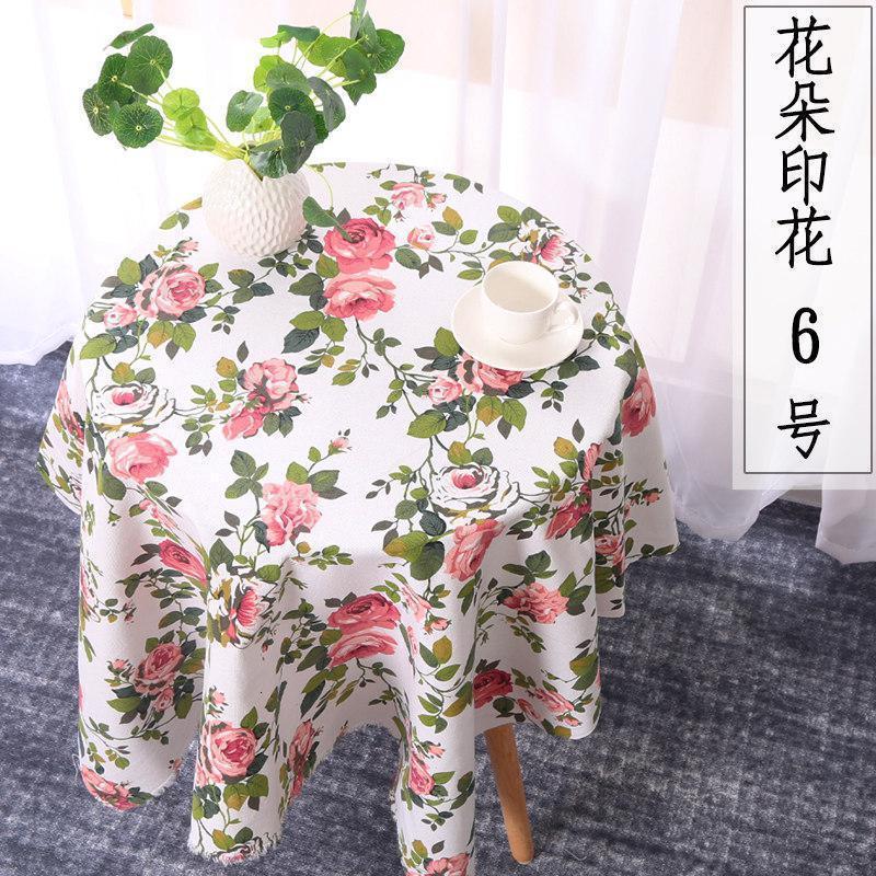 家柏饰(CORATED)帆布布料沙发面料加厚全棉桌布碎花布条纹窗帘抱枕老粗布布头 花朵印花6号/半米价
