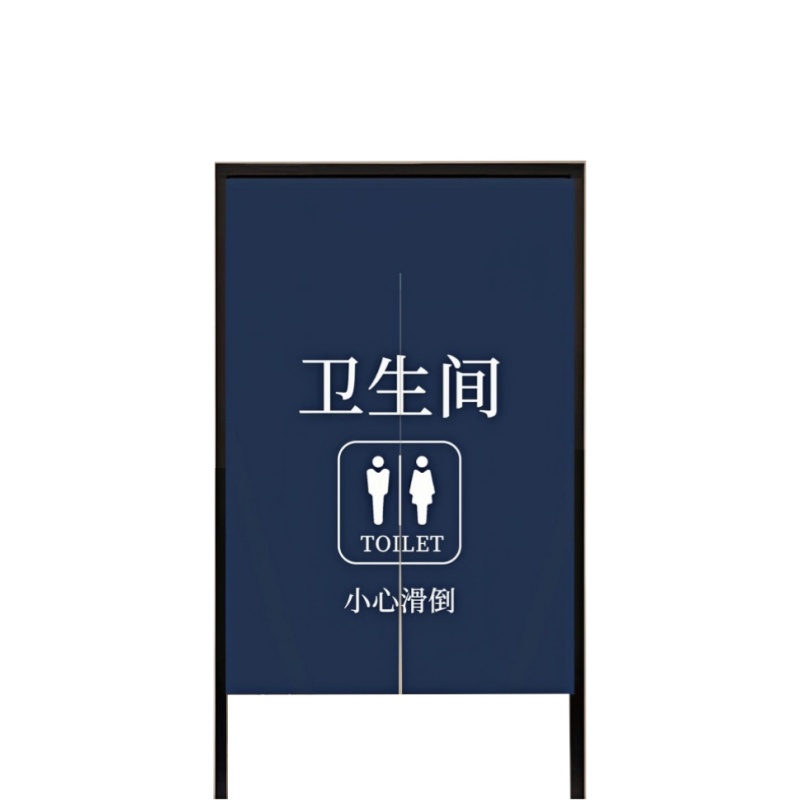 卫生间门帘高清大图