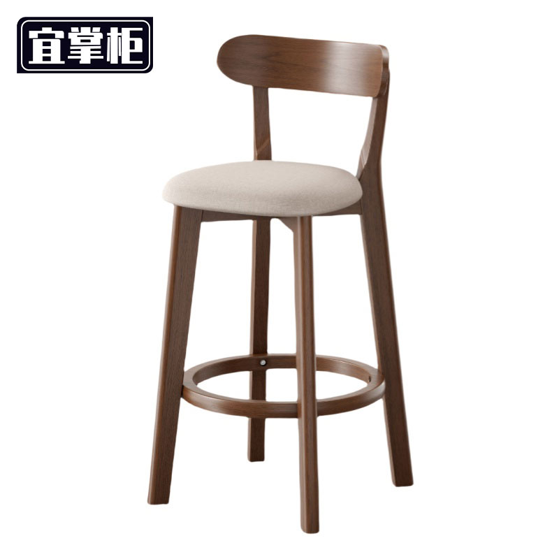 宜掌柜 高脚凳