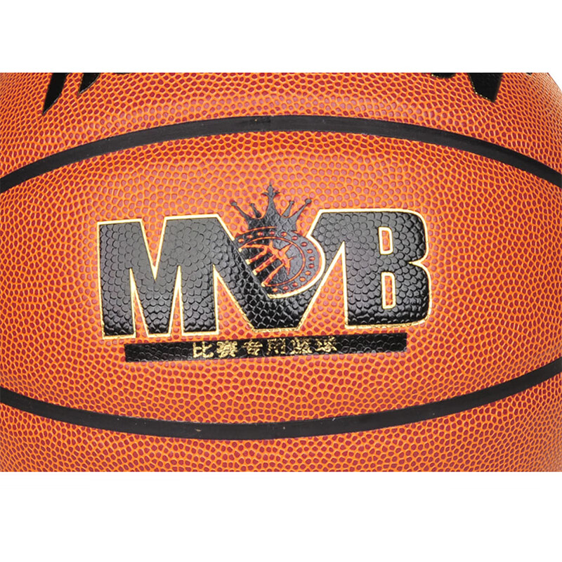 运动伙伴 比赛篮球 经典室内外训练用球耐磨7号PU篮球 992高清大图