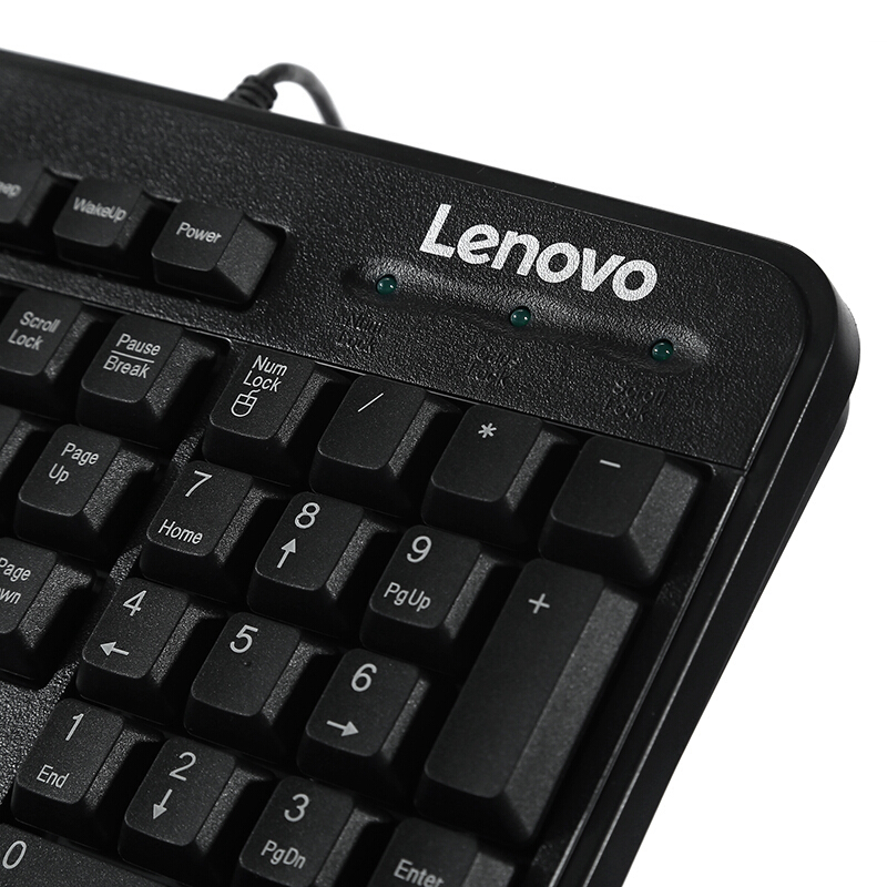 联想(lenovo) KM4800原装有线键鼠套装高清大图