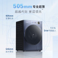 松下XQG100-M2SA1