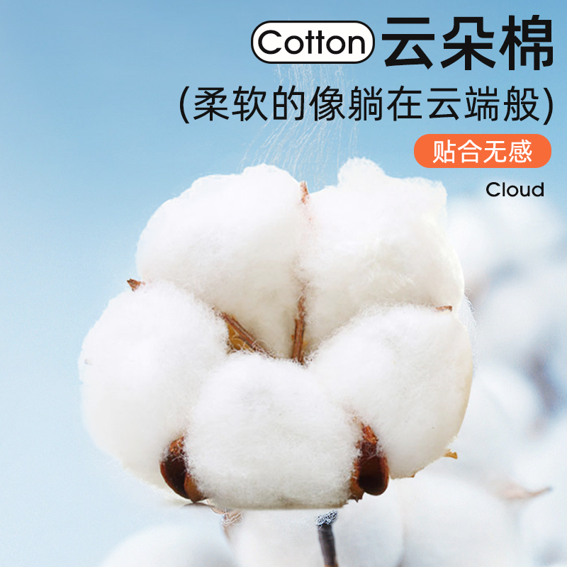 [7A抗菌]啄木鸟秋衣秋裤套装女士纯棉薄款毛衫全棉冬季保暖内衣高清大图