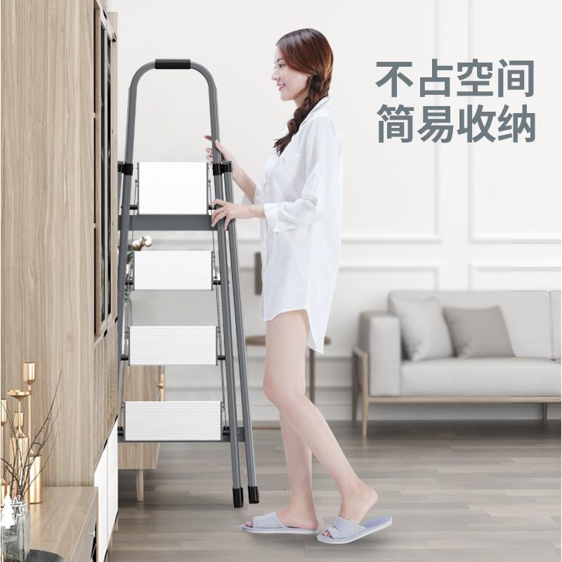 铝合金家庭用梯子室内家用折叠梯加厚多功能人字轻便简易小型楼梯 三维工匠 顶踏板加宽中国风[中国红四步梯]高清大图