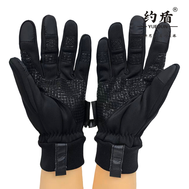 约盾 硅胶防滑抗风防泼水防寒保暖三指触屏手套 TSG2688/双