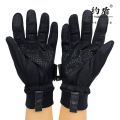 约盾 硅胶防滑抗风防泼水防寒保暖三指触屏手套 TSG2688/双