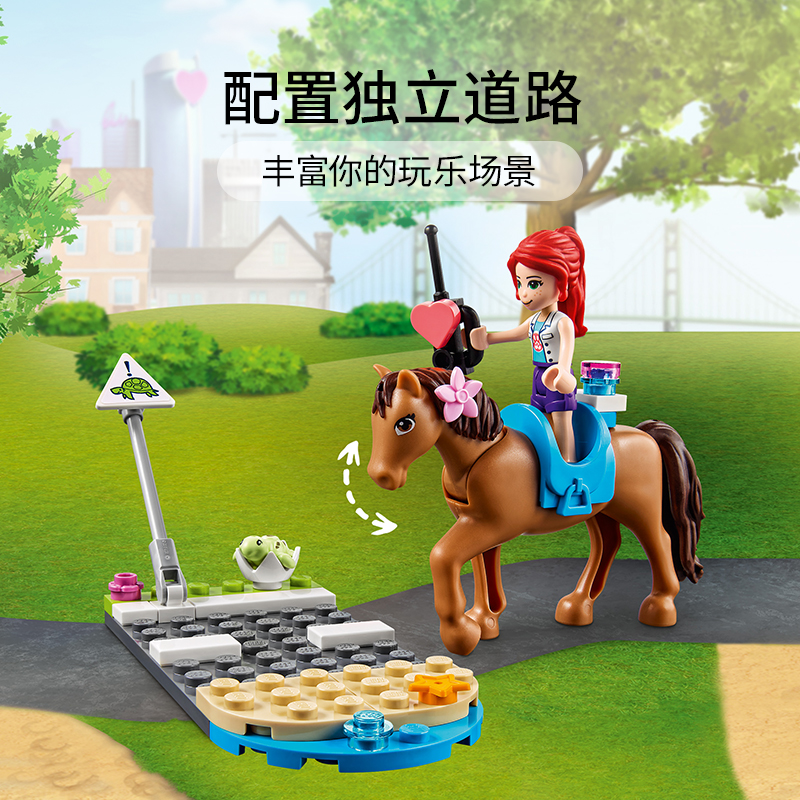 LEGO乐高好朋友系列心湖城宠物诊所 41446玩具拼插积木6+女孩生日礼物高清大图