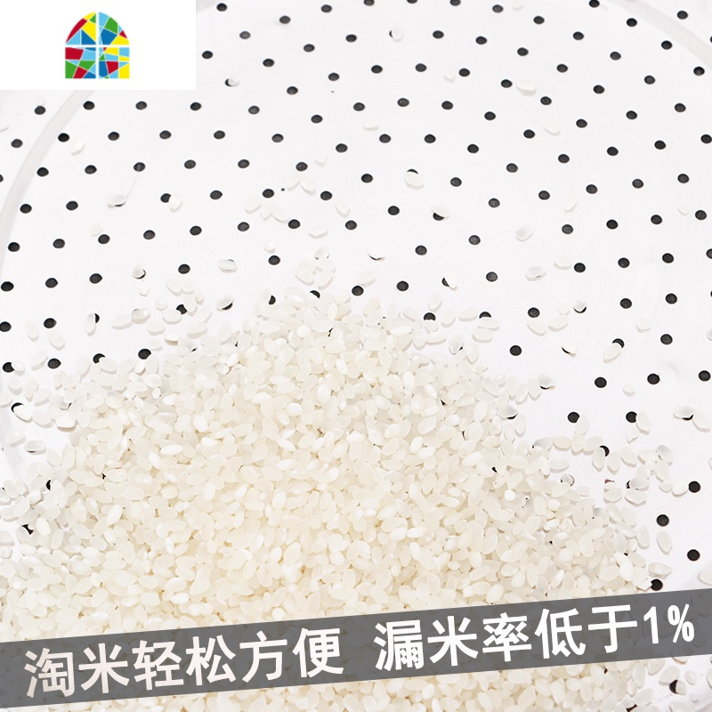 洗菜盆不锈钢漏盆洗米筛淘米盆家用商用套装滤水盆大号盆子 FENGHOU 特大全钢淘洗盆两件套65#洗菜篮洗菜篮
