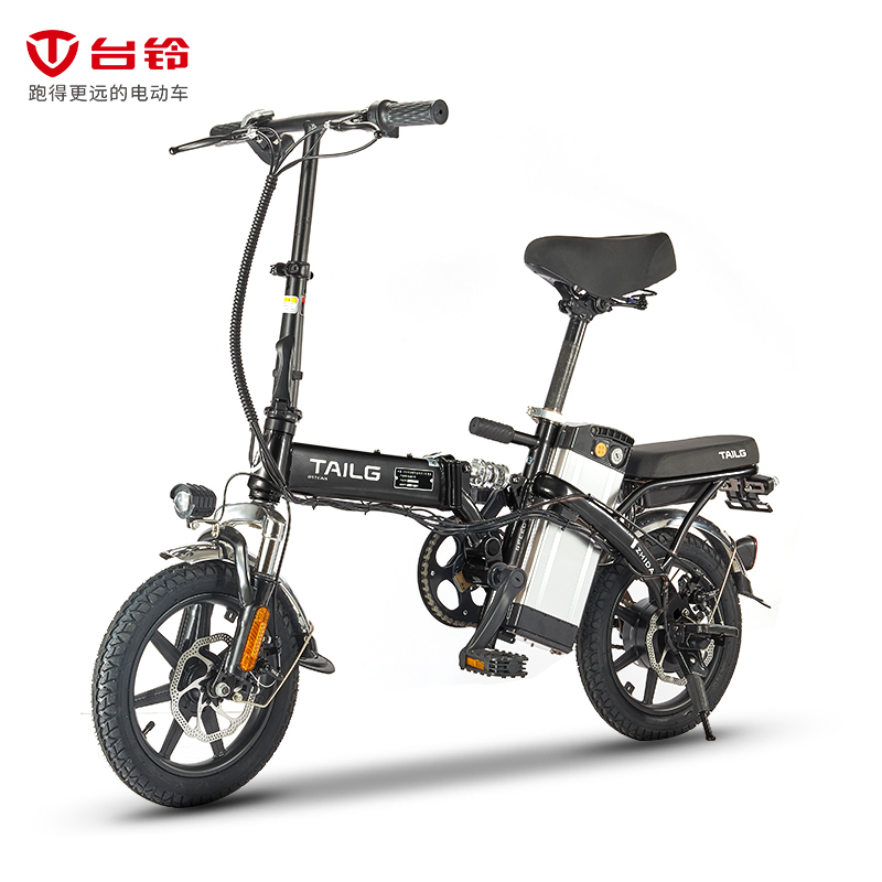 台铃2019新款FL5/智达迷你轻便折叠电动自行车 男女代步助力电动车