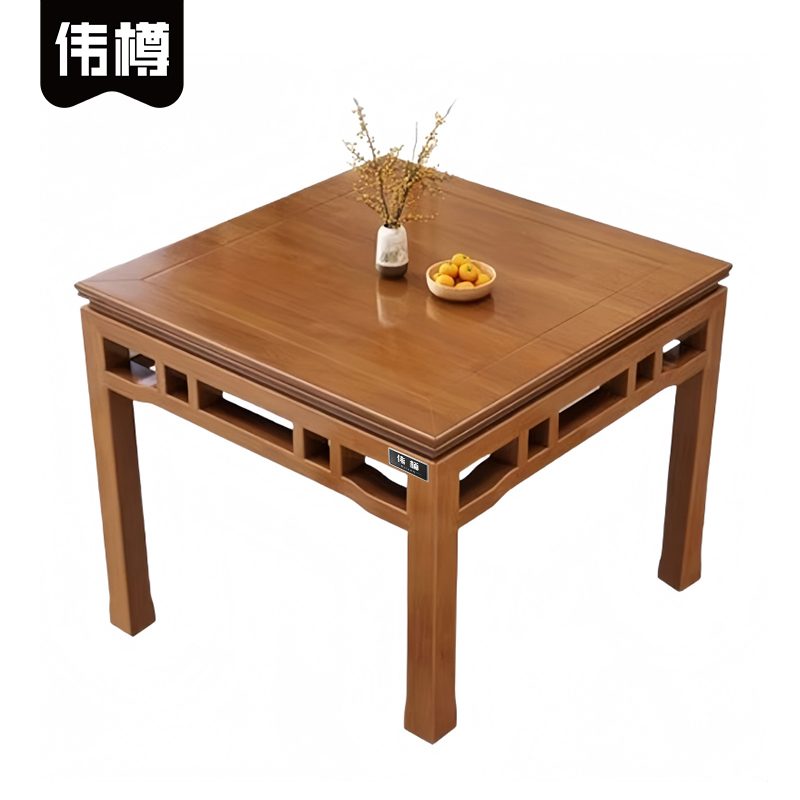 伟樽实木方桌餐桌98*98*77cm张高清大图