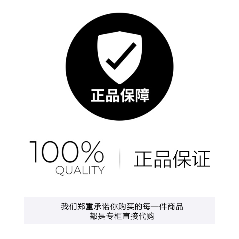 雪花秀润致焕活精华肌底液 30ml