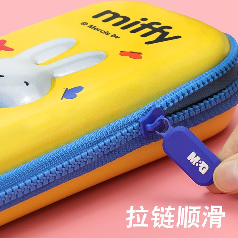 晨光笔袋防水多功能卡通文具盒铅笔盒EVA大容量ins日系女孩小学生 3D丑小鸭EVA款[橙色