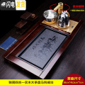 三维工匠实木茶盘套装全自动一体乌金石头家用茶台现代简约托盘长方形茶托 致简四合一实木大茶盘马到成功