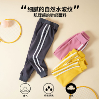 咕噜日记2021春夏新品儿童圆领插肩袖套装CZTZ1001
