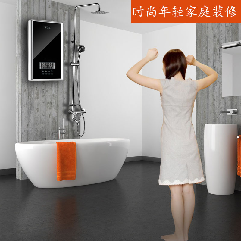 TCL TDR-851TM即热式热水器电家用快速壁挂式变频恒温洗澡机速热淋浴快热式 黑色