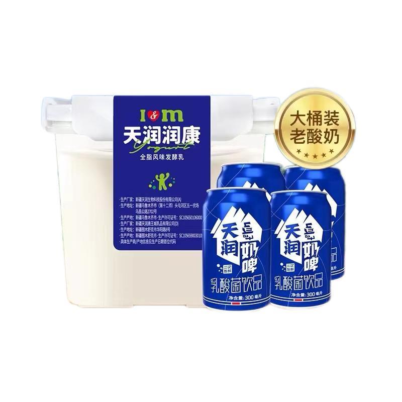 天润1kg方桶*1+300ml奶啤*4