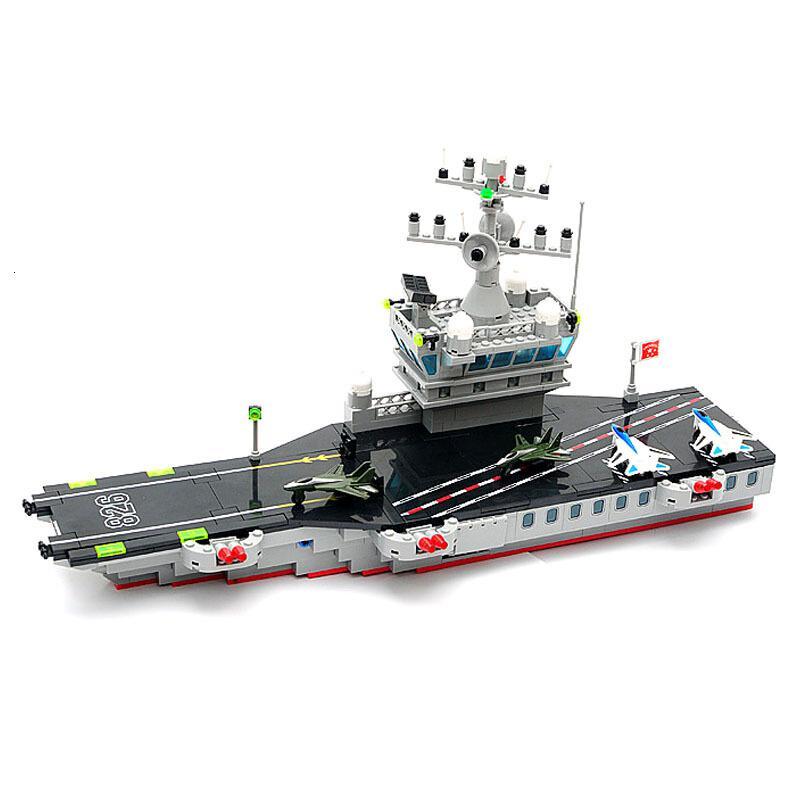 启蒙113航空母舰军事玩具大型拼插拼装模型军事积木航母战舰儿童玩具
