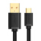 绿联 Type-C数据线 USB-C安卓车载充电线快充转接头充电器电源线通用手机1米30159