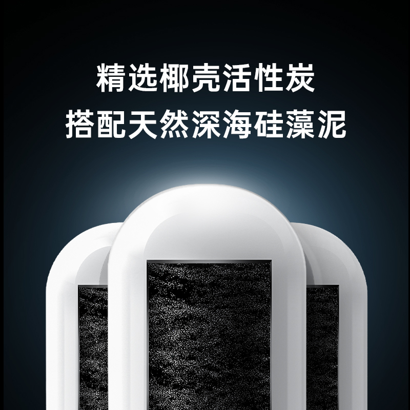 奥克斯T1家用净水器前置水龙头台式净水机厨房浴室洗手盆自来水过滤器可视化可清洗滤芯一机6芯