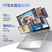 2024款 惠普(hp)星Book Plus 15-eg3063TU 15.6英寸高性能定制金属轻薄本笔记本电脑(13代i7-1360P 16G内存 2TB固态 低蓝光高色域屏)银