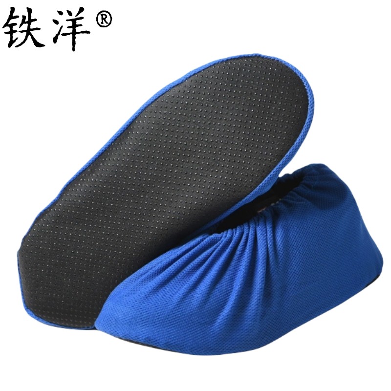 铁洋 多色网眼布透气防滑防尘鞋套 TY-X10 双高清大图
