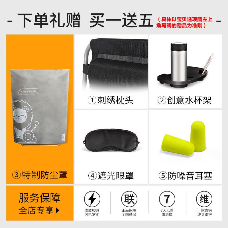 躺椅折叠椅子午休床椅午睡椅子办公室懒人靠背椅陪护家用沙滩靠椅 【特粗方管】全黑铝合金锁扣+灰4D垫图片