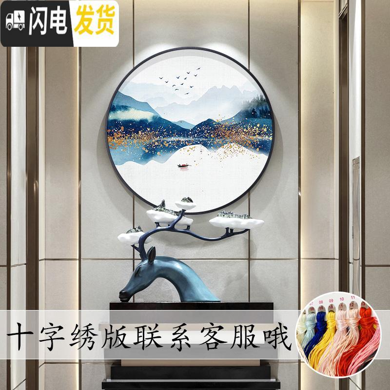三维工匠十字绣新款圆形风景山水画砖石绣简约现代5d钻石画满钻客厅自 画心直径100cm/免费补钻/送工具包/多配30%钻高清大图