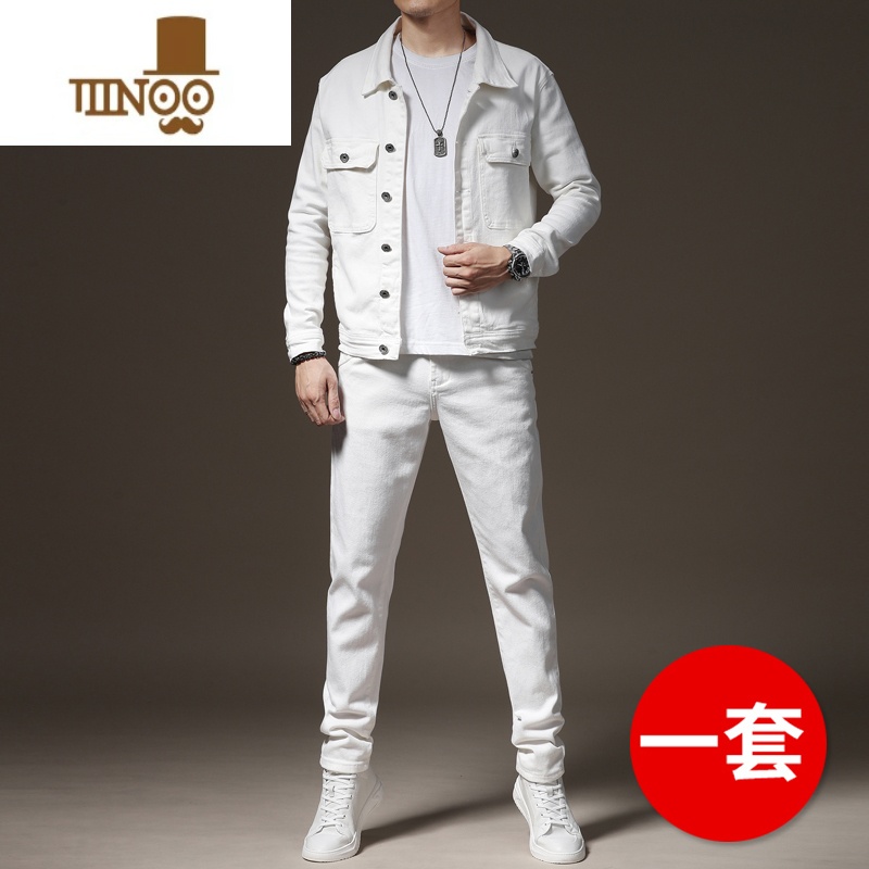 YANXU潮牌白色牛仔外套男休闲套装秋季男装一套搭配成熟牛仔套装男高清大图