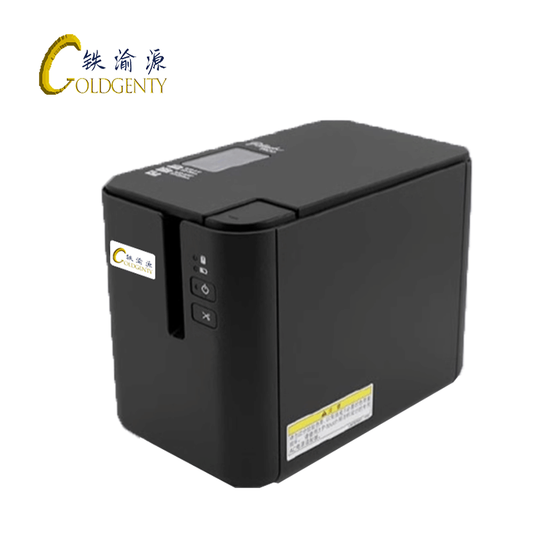 铁渝源 固定资产标签机GT-P900/台图片
