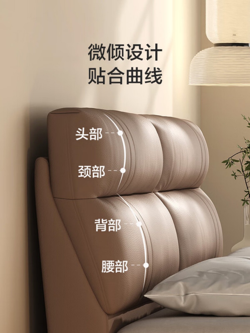 喜临门 - 摩卡皮床 头层牛皮双靠包软床中古风床拖款皮床 双人大床高清大图