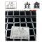 垚鑫 镀锌带方管 镀锌方管(20*20)每根6米 单位kg